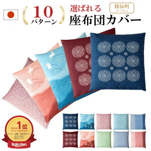 y48ԌI10OFFN[|Lz yV1×6B zcJo[ yKiz55 59 k m a  唻 100 t@Xi[ zc Jo[ ԂƂ Jo[ cJo[