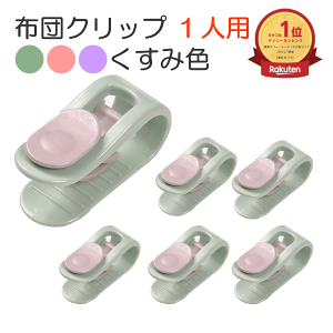 yyVC[OXӍՁPő41{z zcNbv Yh~ Nbv zcJo[ Œ y6Zbgz ނ ȒPt |zcp xbgV[c Nbv Q ~ zc