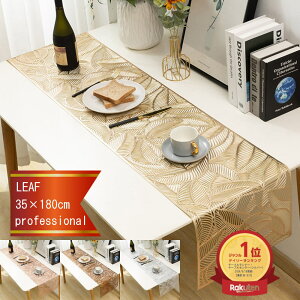 yyVC[OXӍՁPő41{z e[ui[ k  y؁z   ~  Z^[NX  S[h Vo[ sN PVC  ϔM a _ 180