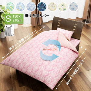 y48ԌI10OFFN[|Lz |zcJo[ VO Xibv{^ TCht@Xi[ o[Vu  150×210  h