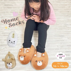 q@[V[Y@Xbp@16`18cm@~ߕt@~@AUV@܁@ʁ@ʂ