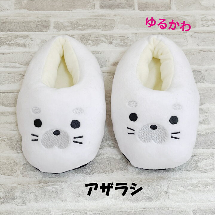 楽天市場】子供 ルームシューズ スリッパ 16〜18cm 滑り止め付き 冬 