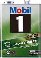 Mobil モービル モービル1 0W-20 SP GF-6A 4L 146951 Mobil1 エンジンオイル