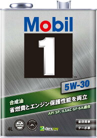 Mobil モービル モービル1 5W-30 SP GF-6A 4L 146963 エンジンオイル