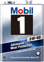 楽天市場】モービル1 5w-40 ペール缶（粘度（エンジンオイル）5W-40 