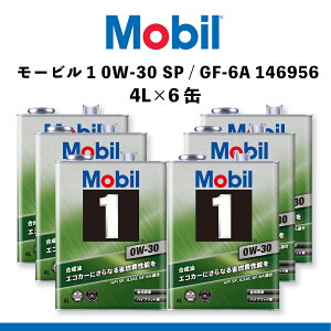 Mobil [r [r1 0W-30 SP / GF-6A 146956 GWIC 4L×6