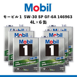 Mobil [r [r1 5W-30 SP GF-6A 146963 GWIC 4L×6