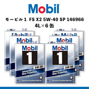 Mobil [r [r1 FS X2 5W-40 SP 146966 GWIC 4L×6