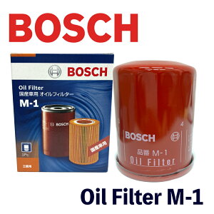 BOSCH {bV YԗpICtB^[ ^CvR (M-1) [XYL/_Cnc/g^/jbT/}c_]