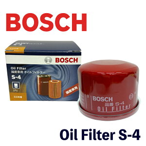 BOSCH {bV YԗpICtB^[ ^CvR (S-4) [XYL/_Cnc/g^/jbT/}c_]