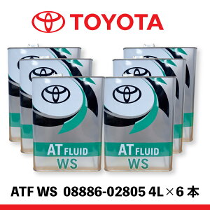yTOYOTA g^ICz I[gt[h ATF WS08886-02805 4L6{Zbg