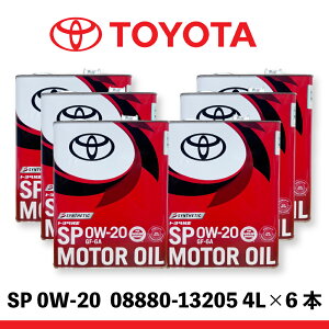 yTOYOTA g^ICzSP 0W-20 08880-13205 GWpIC 4L 6{Zbg