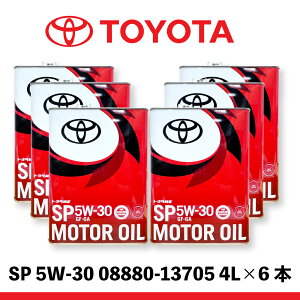 yTOYOTA g^ICzSP 5W-30 08880-13705 GWpIC 4L 6{Zbg