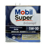 Mobil モービル Mobil Super K-Concept スーパーKコンセプト 5W-30 SP GF-6A 3L