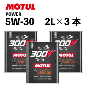 MOTUL `[ 300V POWER 5W-30 GWIC2L×3{ set 110814 021325