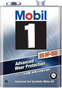 Mobil [r [r1 15W-50 SN/CF 146867 w 4L