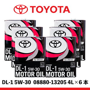�yTOYOTA �g���^�����I�C���z DL-1 5W-30 08883-03105 �f�B�[�[���G���W���I�C�� 4L 6�{�Z�b�g