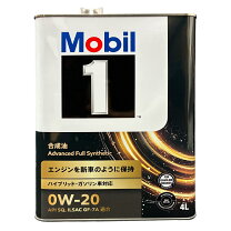 楽天市場】モービル1 エンジンオイル 0w－30 4lの通販