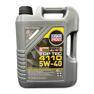 LIQUI MOLY リキモリ エンジンオイル トップテック4110 5W40 5L 21479