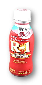R-1[Og@hN^Cv J_S@112ml@12{
