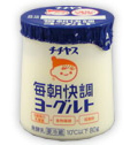 ``X[Og@80g×3pbN@10