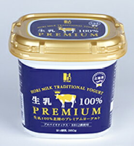 zƁ@100k̃v~Av[[Og@380g@10