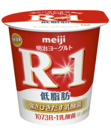 明治R-1ヨーグルト低脂肪　112g　48個入　（なんと！送料無料！！）
