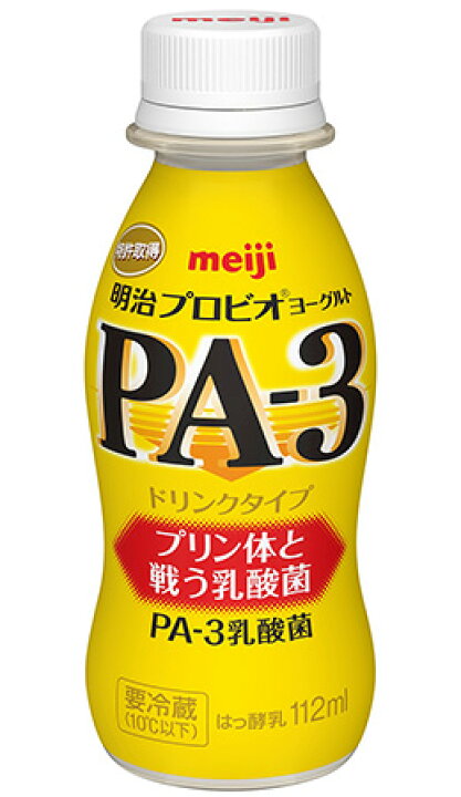 楽天市場】明治プロビオヨーグルトPA-3ドリンクタイプ 112ml 12個入 : 原田乳販 楽天市場】明治プロビオヨーグルトPA-3ドリンクタイプ 112ml 12個入 : 原田乳販