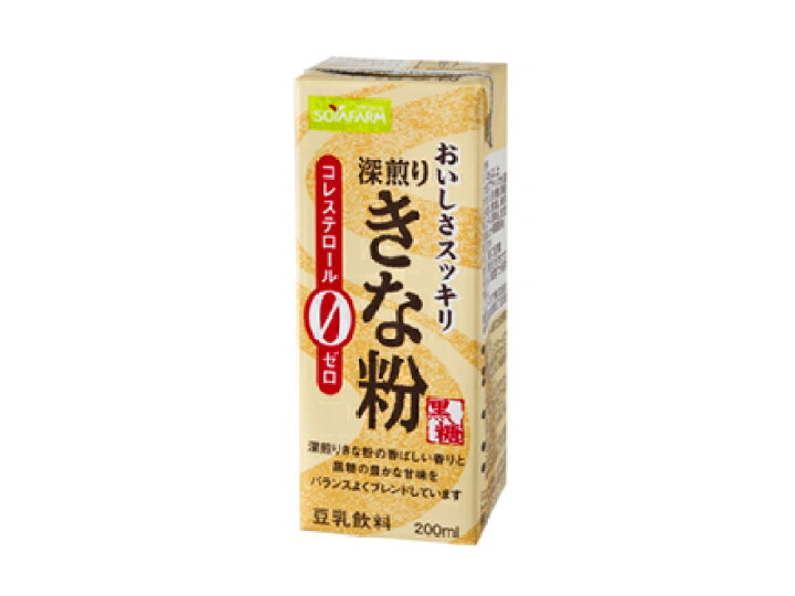 楽天市場】ソヤファーム おいしさすっきり きなこ豆乳 200ml 24本入 : 原田乳販 楽天市場】ソヤファーム おいしさすっきり きなこ豆乳 200ml 24本入 : 原田乳販