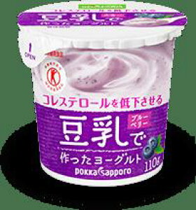 豆乳 特定保健用食品 ヨーグルトの人気商品 通販 価格比較 価格 Com 豆乳 特定保健用食品 ヨーグルトの人気商品 通販 価格比較 価格 Com