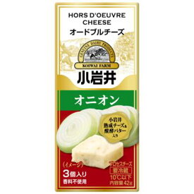 楽天市場 激安 チーズ チーズ 乳製品 食品の通販