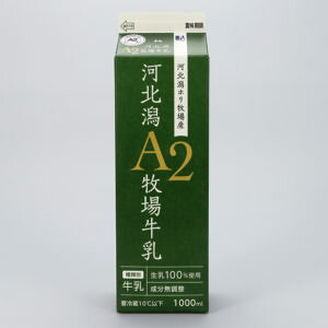 zƁ@͖kA2qꋍ@1000ml@6{