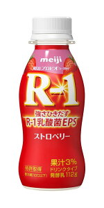 R-1[Og@hN@Xgx[@112ml@24{