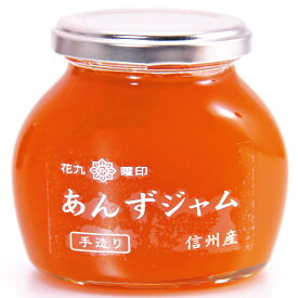 あんずジャム