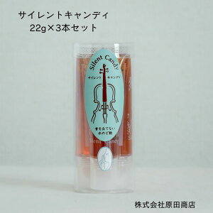 TCgLfB 3{Zbg Mtgp NVbN RT[g ̂ǈ  } cX 쌧 zKs