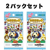 楽天市場】どうぶつの森amiiboカード ゲンジの通販