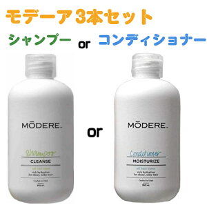 f[A Vv[ RfBVi[ 350ml 3{ 3{Zbg  MODERE _[WPA [Y}[GLX ܂Ƃ܂ TT c ێ g[gg X CX` _[W