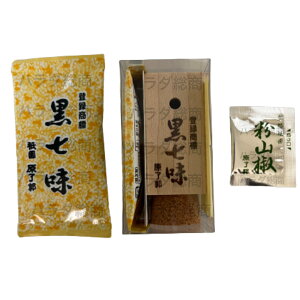 r[N[|zz s  ؓ 5g 1 8g 13g Zbg hq R܂ XpCX  O s _ lߑւ