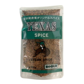 レビュークーポン配布中 宮島醬油 宮島醤油 テキサススパイス 100g 詰め替え つめかえ 詰替え 詰換え 詰替 アウトドア ハーブ スパイス ステーキ ハンバーグ ガーリック ペッパー