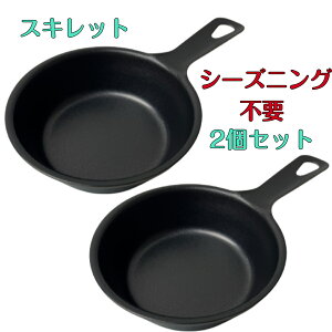 ���r���[�N�[�|���z�z�� �X�L���b�g �v�`�X�L���b�g 2�Z�b�g 2�� �S�� ���{�� 9cm �L�����v �t���C�p�� �V�[�Y�j���O�s�v ����Ă��s�v �� �V�� MADE IN JAPAN ��Ă��s�v