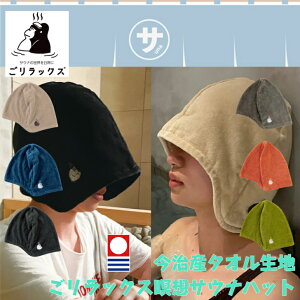 r[N[|zz  ґzTEinbg bNX ^I ^In Y fB[X { TEiObY TEinbg Xq z  T Lbv 傫 킢 