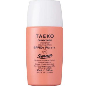 r[N[|zz TAEKO ^GR TXN[ Ă~ Ď~ Vh~ Ozܕsgp SPF50{ PA++++ EH[^[v[t ΌŗƂ g[Abv TSɂ₳ 