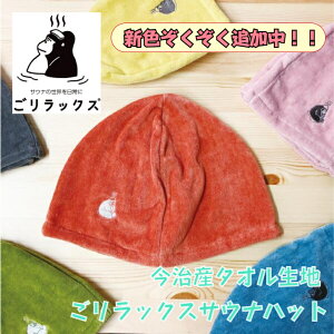 r[N[|zz  TEinbg bNX ^I ^In Y fB[X { TEiObY ƂƂ̂ Xq z  T Lbv ̓ v[g  O