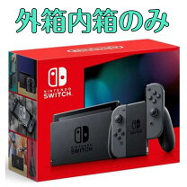 楽天市場】化粧箱（Nintendo Switch｜テレビゲーム）の通販
