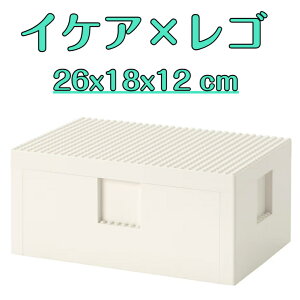r[N[| IKEA CPA BYGGLEK rbON S {bNX W vC{bNX 26x18x12cm [{bNX rfBO{bNX Еt
