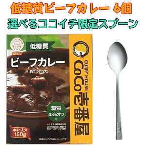 r[N[|zz CoCoԉ ᓜggr[tJ[ 6 5 RRC`Xv[t Zbg RRC` ggJ[  gg J[