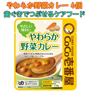 r[N[|zz CoCoԉ 炩؃J[100g PAt[h 6 6H RRC`Xv[t Zbg RRC` ggJ[ słԂ gg J[ H hАH 