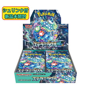 r[N[|zz |PJ[hQ[ XJ[bgoCIbg gpbN Xe~N BOX |PJ Vi J VNt J[g |PJ |P gJ