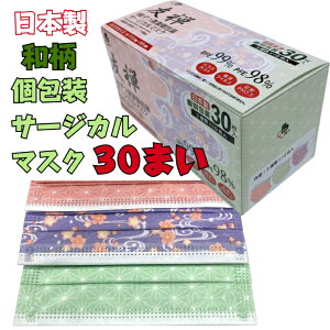 r[N[|zz { made in japan  a fUC z}XN sDz}XN T[WJ}XN }XN  a }XN FT 1 30 3e10 a l CoEh 