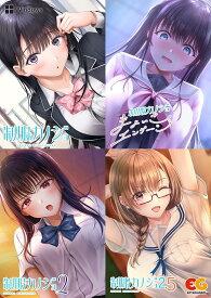 新品 Windows 制服カノジョ フルセット版